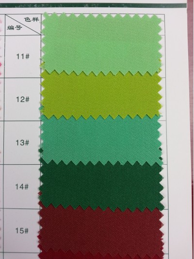SZ-BOCG    卡丹皇  100%滌 細節-7